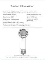 Low Noise Pet Hair Dryer with Slicker Brush