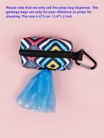 Pet Poop Bag Holder (Cute Design)