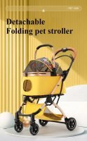 Pet Bassinet Detachable Stroller