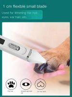 PET Hair Grooming Clippers (USB Rechargeable)