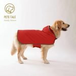 PET All Weather Dog Raincoat (Dual-sided)