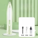 PET Pro Dog/Cat Grooming Clippers (LED Light/Display/Low-noise)