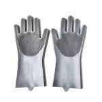 PET Bath Massage Gloves