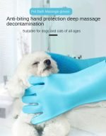 PET Bath Massage Gloves