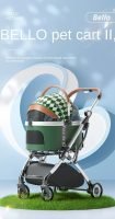 Bello Premium Pet Strollers