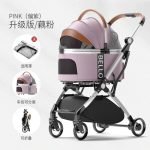 Pet Foldable Stroller (Detachable)