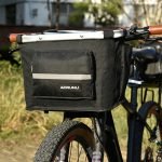 Pet Bicycle Basket Carrier