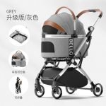 Detachable Pet Stroller