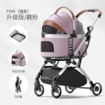 Detachable Pet Stroller