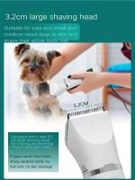 PET Hair Grooming Clippers (USB Rechargeable)