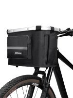 Pet Bicycle Basket Carrier
