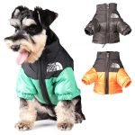 Windproof Pet Dog Jacket