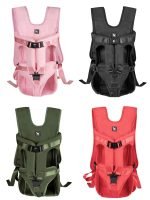 Pet Travel - Carrier