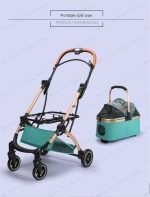 Pet Universal Portable Stroller